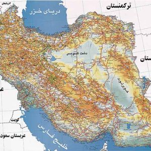 دانلود مجموعه فایل نقشه های ایران،مکه و مدینه، دبی و نقشه جهان جاوا JAR